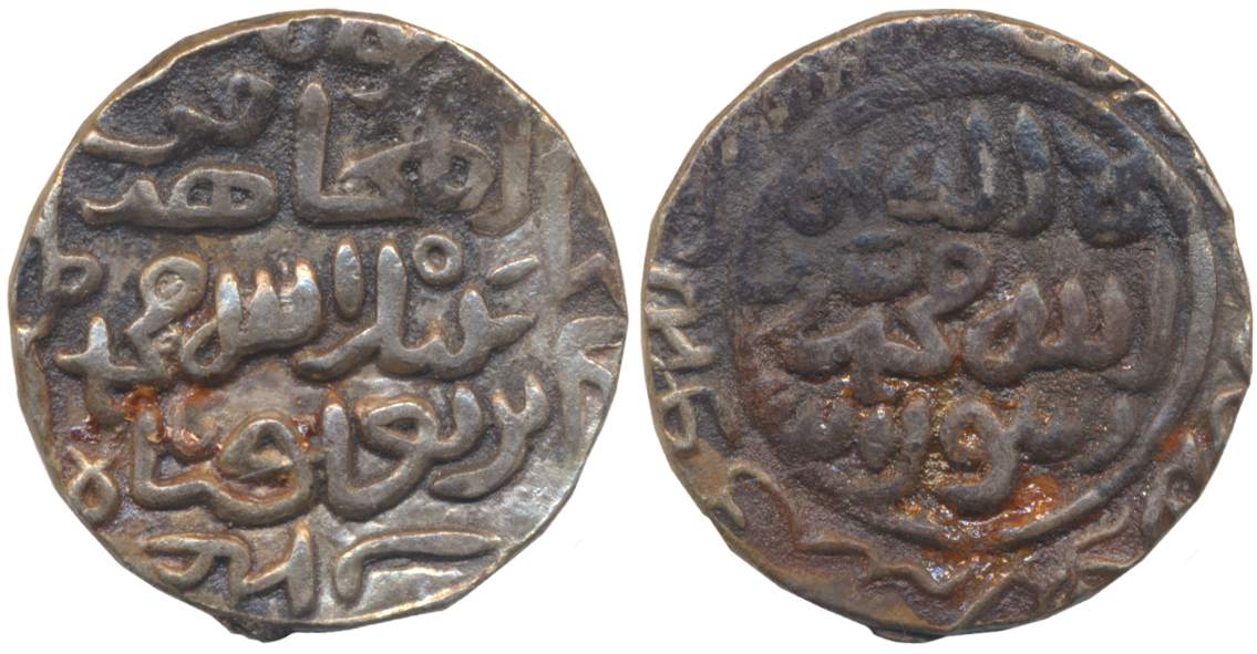 Silver Tanka, 10.90g, “al mujahid” type, struck in the name of Muhammad bin Tughluq sultan