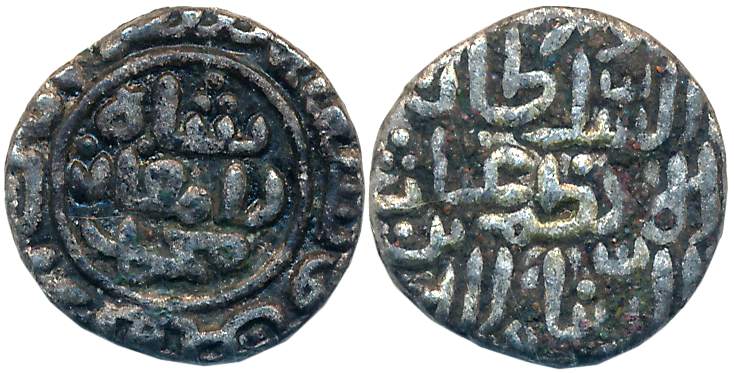 Damghan Shah, Billon Jital, 3.41g, Obv: Muhammad damghan shah in circle margin, date writt