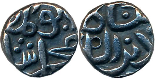 Muhammad Shah, Silver 1/6 Tanka, 1.33g, Obv: binah din illah, Rev: aby’l muzaffar Muhammad