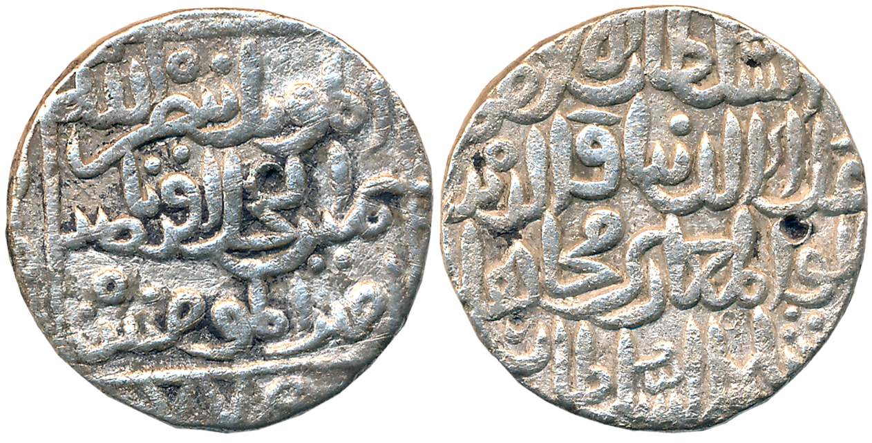 Ala ud din Mujahid Shah, Silver Tanka, 10.02g, Hadrat Ahsanabad Mint, AH 779 (KM# BH47). C