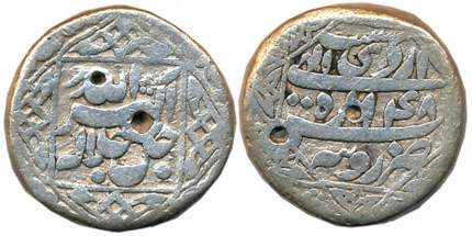 Akbar, Silver Rupee, 9.64g, Agra Mint, Ilahi Month Ardibihisht, Year 48, with “Rupaya” den