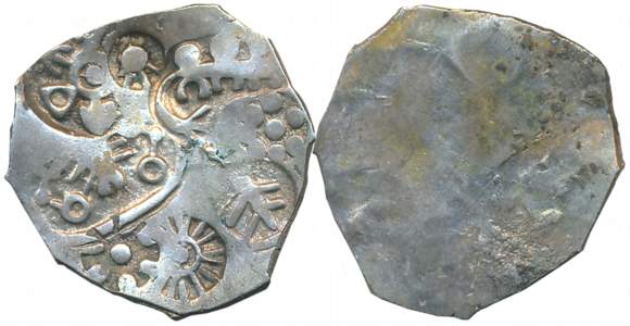 Punch Marked, Attributed to Magadha Janapada, Silver Karshapana, 3.47g, Uniface, Five symb