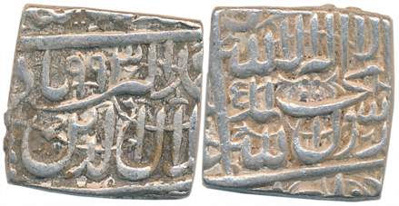 Akbar, Silver Square Rupee, 11.43g, “Kalima” type, Dar us Sultanate Ahmedabad Mint, AH 993