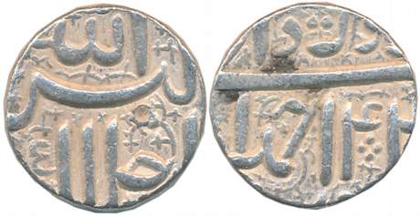 Akbar, Silver Rupee, 11.43g, “Jalalahu” type, Ahmedabad Mint, Year 4X, additional word “Ai