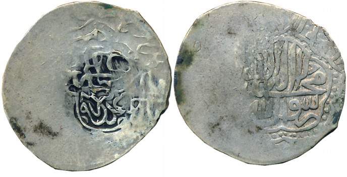 Akbar, Silver Shahrukhi, 4.64g, Countermarked by “Adl Akbar 965” in foliate cartouche on a