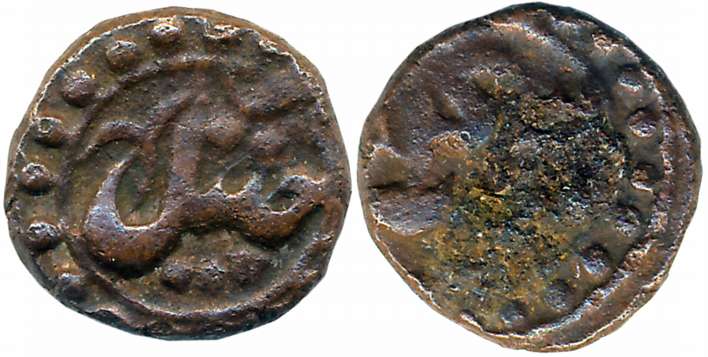 Akbar, Anonymous Copper 1/25th Dam or “Jital”, 0.79g, Ilahi Year 43, Obv: Persian legend J