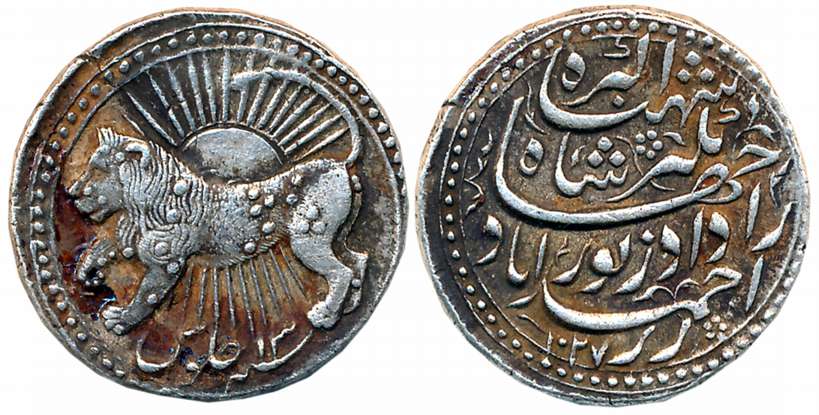 Jahangir, Silver Zodiacal Leo Rupee, 11.47g, Ahmedabad Mint, AH1027/ RY13, Obv: Star studd