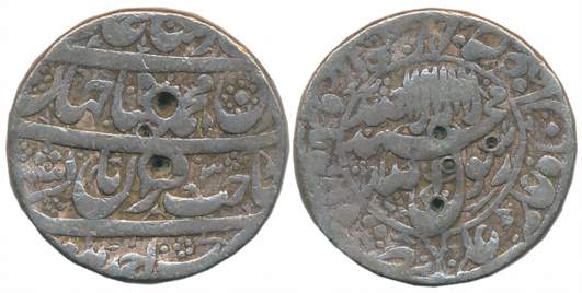 Shah Jahan, Silver Rupee, 11.26g, Ahmadnagar Mint (KM# 227.1). Good.