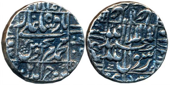 Murad Bakhsh, Silver Rupee, 11.44g, Surat Mint, central inscription within square, knots a