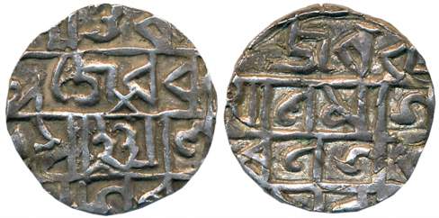 Aurangzeb, Silver 1/2 Tanka, 4.97g, struck at Cooch Behar, Alamgirnagar Mint, Obv: Aora/ng