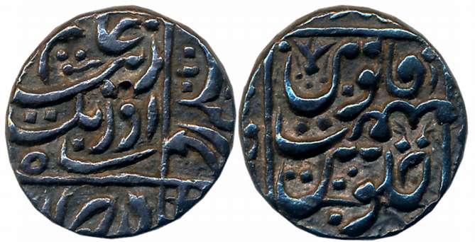 Aurangzeb, Silver 1/2 Rupee, 5.75g, Junagarh Mint, mint name not visible but attributed by
