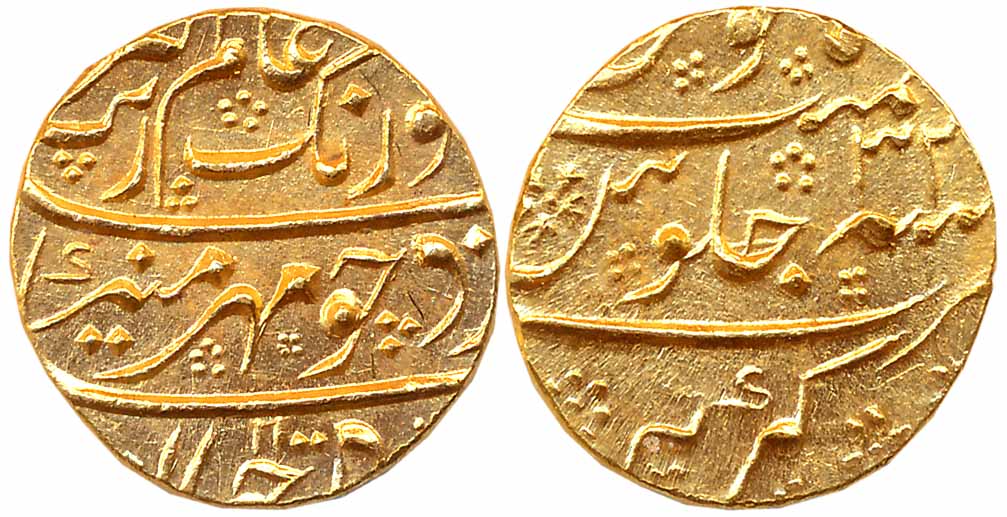 Aurangzeb, Gold Mohur, 11.05g, Karpa Mint, AH 1100/ RY 32 (Not listed in M). Extremely fin