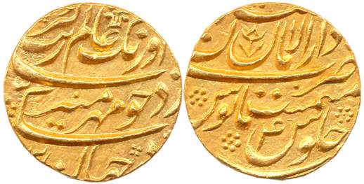 Aurangzeb, Gold Mohur, 10.98g, Dar ul Aman Multan Mint, RY 4 (KM# 315.35). Extremely fine,