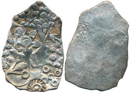 Punch Marked, Attributed to Magadha Janapada, Silver Karshapana, 3.24g, Uniface, Five symb