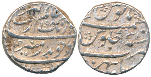 Aurangzeb, Silver Rupee, 11.55g, Sambhar Mint, AH 1098/ RY 31 (KM# 300.79). Very fine, rar