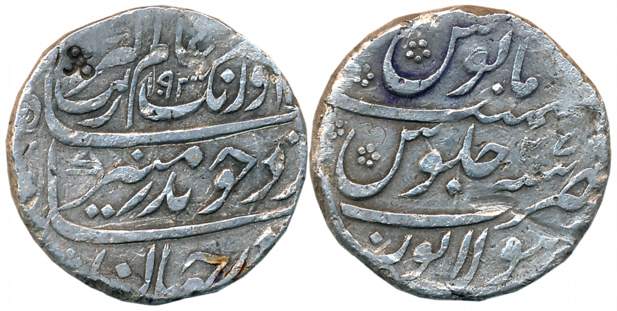 Aurangzeb, Silver Rupee, 11.28g, Sholapur Mint, AH 1094/ RY 27 (KM# 300.82). Complete Mint