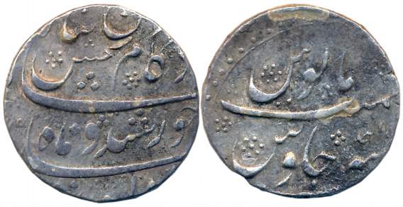 Kam Bakhsh, Silver Rupee, 11.13g, Toragal Mint (Name off flan), RY Ahad (KM# 336.7). Very 