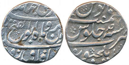 Jahandar Shah, Silver Rupee, 11.38g, Elichpur Mint, “abu al fath” type, RY Ahad (KM# 363.1