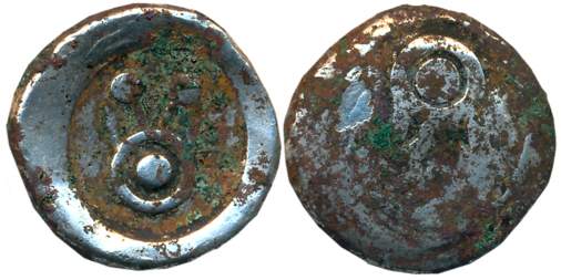 Punch Marked, Attributed to Kuntala Janapada- Wai series, Silver Double Karshapana, 6.48g,