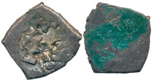 Punch marked, Attributed to Saurashtra Janpada, Silver 1/4 Karshapana, 0.83g, Obv: Tree sy