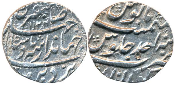 Jahandar Shah, Silver Rupee, 11.12g, “Sahib Qiran” type, Gwalior Mint, AH 1124/ RY Ahad (K