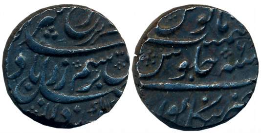 Farrukhsiyar, Silver Rupee, 11.31g, Bankapur Mint, AH 112X/ RY 6 (KM# 377.16). Complete Mi