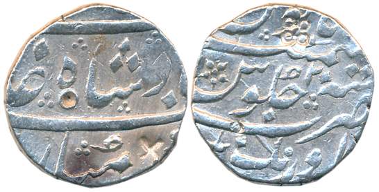 Muhammad Shah, Silver Rupee, 11.44g, Auranagnagar Mint, RY 2 (KM# 436.9). Very fine.