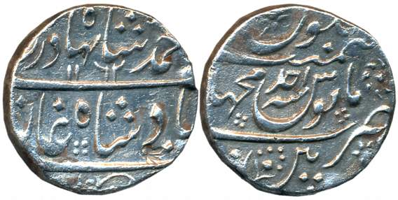 Ahmad Shah, Silver Rupee, 11.07g, Machalipattan Mint, AH 1162/ RY Ahad (KM# 446.31). Very 