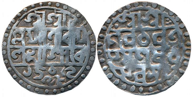 Laxmi Narayan, Silver Rupee, 8.57g, SE 1509, Bengali legend in 4 lines (KM# 45). Fine+.