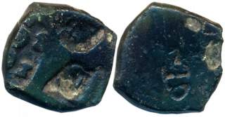 Punch marked, Attributed to Vanga Janapada, Billon Karshapana, 2.25g, Three symbols type, 