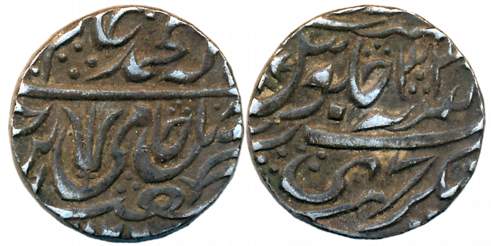 Nagar Hijri, Silver Rupee, 11.09g, in the name of Shah Alam II, RY 33 (M&W# T1a). Complete