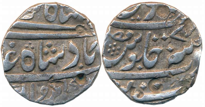 Qasba Rahimatpur Mint, Silver Do-Dandi Rupee, 11.30g, in the name of Shah Ali Gohar, mint 