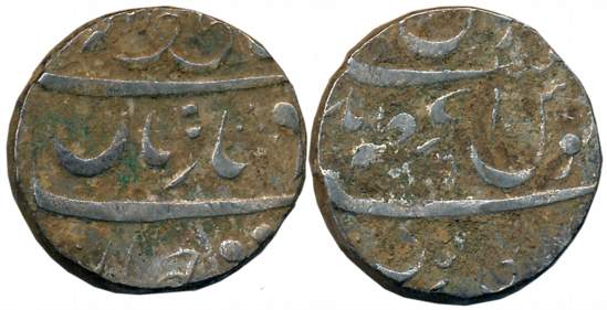 Sampgaon, Silver Rupee, 10.94g, “Azamnagar” type, in the name of Muhammad Shah with “lutf-