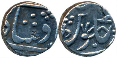 Vaphgaon, Silver 1/2 Rupee, 5.50g, in the name of Shah Alam II (KM# 156). Very fine, rare.