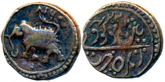 Tipu Sultan, Copper Paisa, 11.38g, Patan Mint, AM 1224 (retro), Elephant to left, Date on 