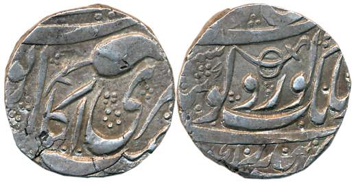 Rajnit Singh, Silver Rupee, 10.98g, VS 1893, Kashmir Mint, issued under Governor Mian Sing
