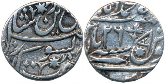 Asaf ud Daula, Silver Rupee, 10.34g, Muhammadabad Banaras Mint, in the name of Shah Alam I