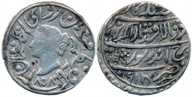 Jaswant Singh, Silver Nazarana Rupee, 11.04g, VS 1914/ 1858, Braj Indrapur Mint, Obv: Port
