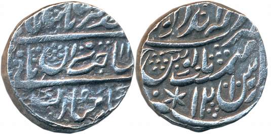 Randhir Singh, Silver Rupee, 11.13g, Dig Mint, in the name of Muhammad Akbar II, AH 12XX/ 