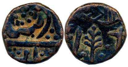 Kachha Copper Paisa, 5.62g, Braj region, in the name of Shah Alam II, Fish above tree. Ver