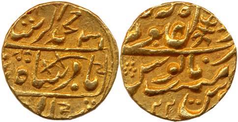 Man Singh, Gold Mohur, 10.99g, Dar ul Mansur Jodhpur Mint, in the name of Muhammad Akbar I