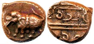 Copper Coinage, 3.38g, Obv: Elephant to left, Rev: Kannada legend. Very fine.