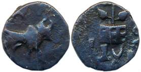 Kausambi, Varunamitra, Copper, 1.07g, Obv: Humped bull advancing right, nandipada above, R