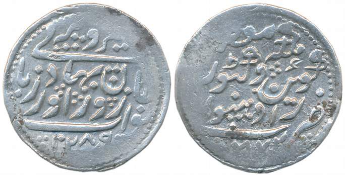Zorawar Khan, Silver Rupee, 11.53g, with the name of Queen Victoria, AH 1289/ AD 1872 (KM#