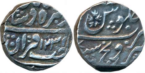 Amir Khan, Silver Rupee, 10.74g, Sironj Mint, in the name of Muhammad Akbar II, AH 1232 (K