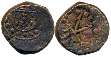 Cochin, Copper 2 Bazarucos, 10.80g, Obv: Arms in dotted circle, Rev: Three crossed arrows 