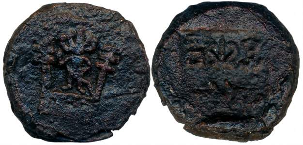 Panchala, Bhanumitra, Copper, 14.84g, Obv: Sun god standing on pedestal with pillars on bo