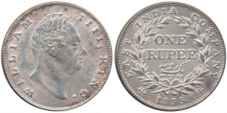 William IIII, Silver Rupee, 1835, Plain truncation, Bombay Mint. Very fine.
