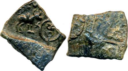 Bhadra Dynasty, Vidarbha Region, Damabhadra, Copper, 3.27g, Obv: Bull facing right on bott