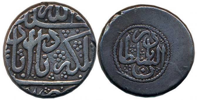 Afsharid, Nadir Shah, Silver Double Rupee, 23.00g, Kabul Mint (KM# 377). Very fine, very r
